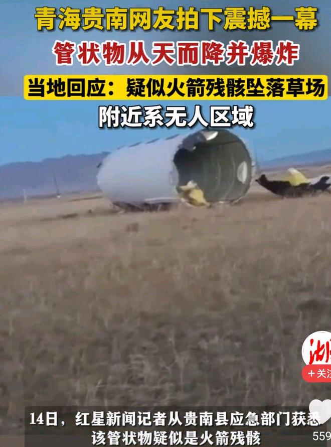 博鱼体育-包含真相大白：国内外体育赛事爆炸性新闻充斥眼球！的词条