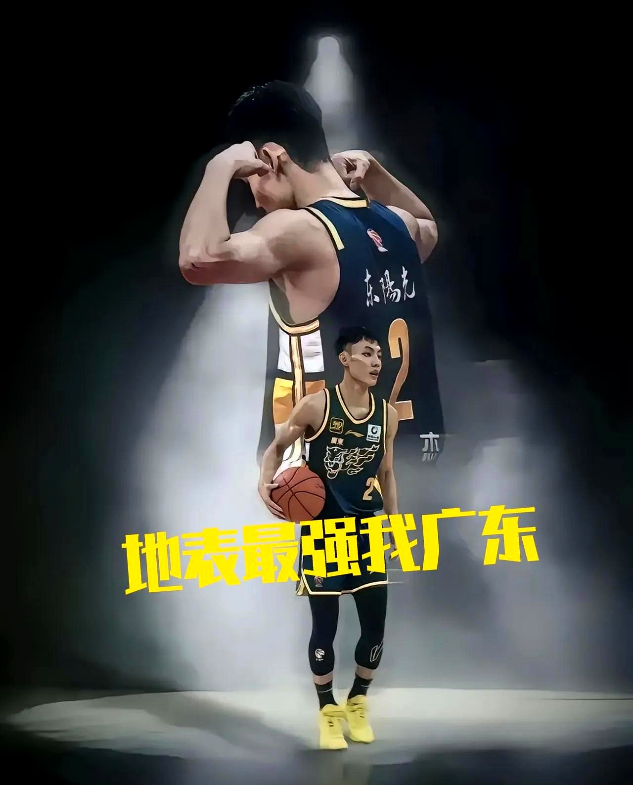 包含篮球赛事惊心动魄,谁能封神称霸群雄?的词条 包含篮球赛事惊心动魄,谁能封神称霸群雄?的词条