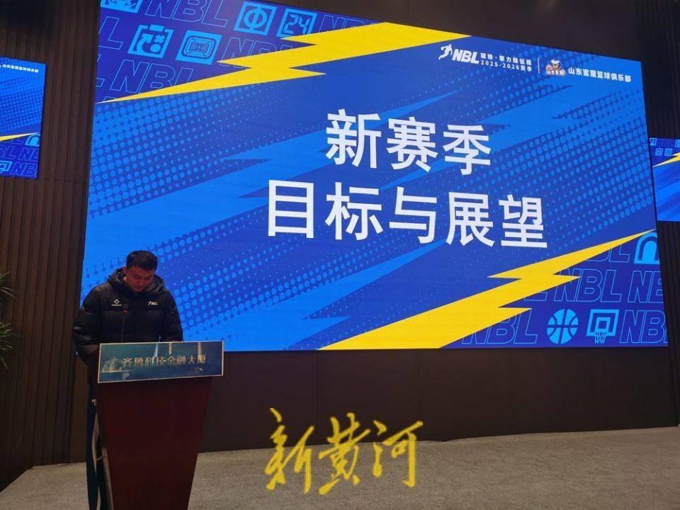 包含新晋队员表现不俗,积极备战征战联赛的词条 包含新晋队员表现不俗,积极备战征战联赛的词条